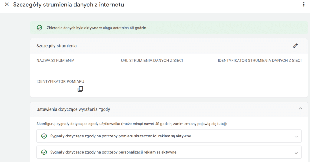 Jak sprawdzić poprawność wdrożenia Consent Mode v2? Google Analytics - szczegóły strumienia danych