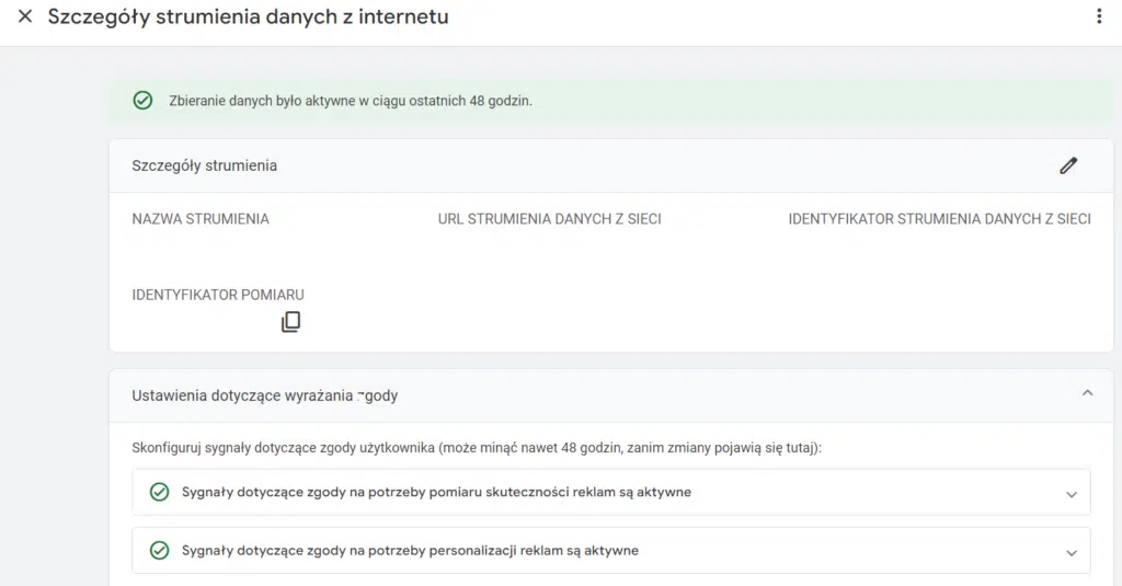 Jak sprawdzić poprawność wdrożenia Consent Mode v2? Google Analytics - szczegóły strumienia danych