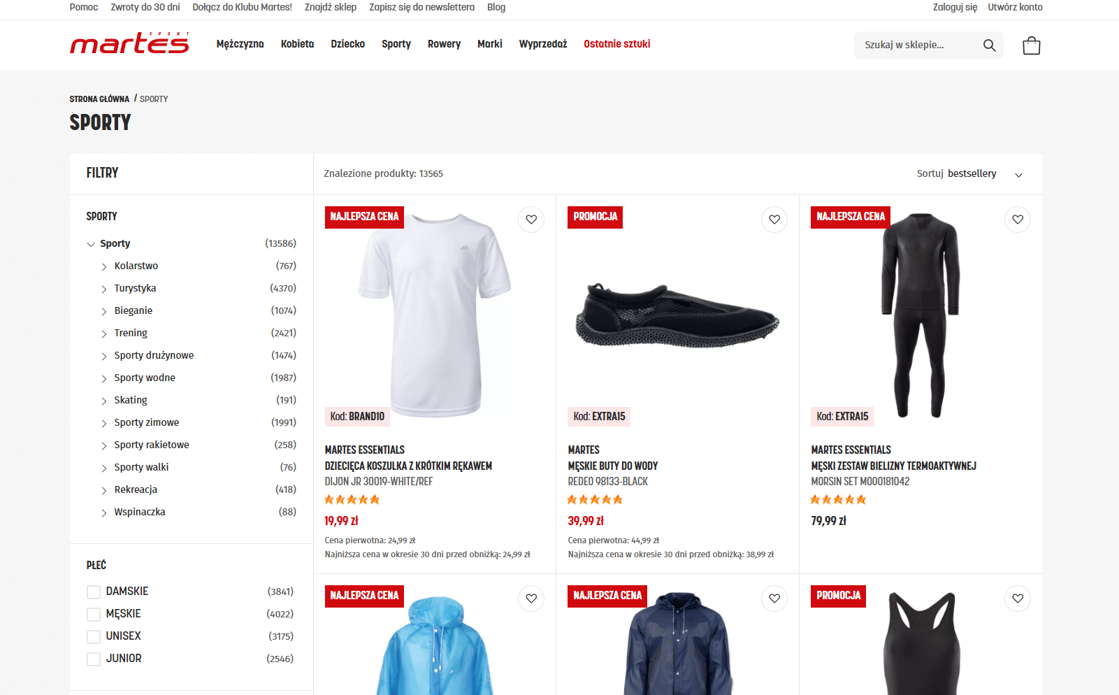 Martes Sport - sklep internetowy oparty na Magento