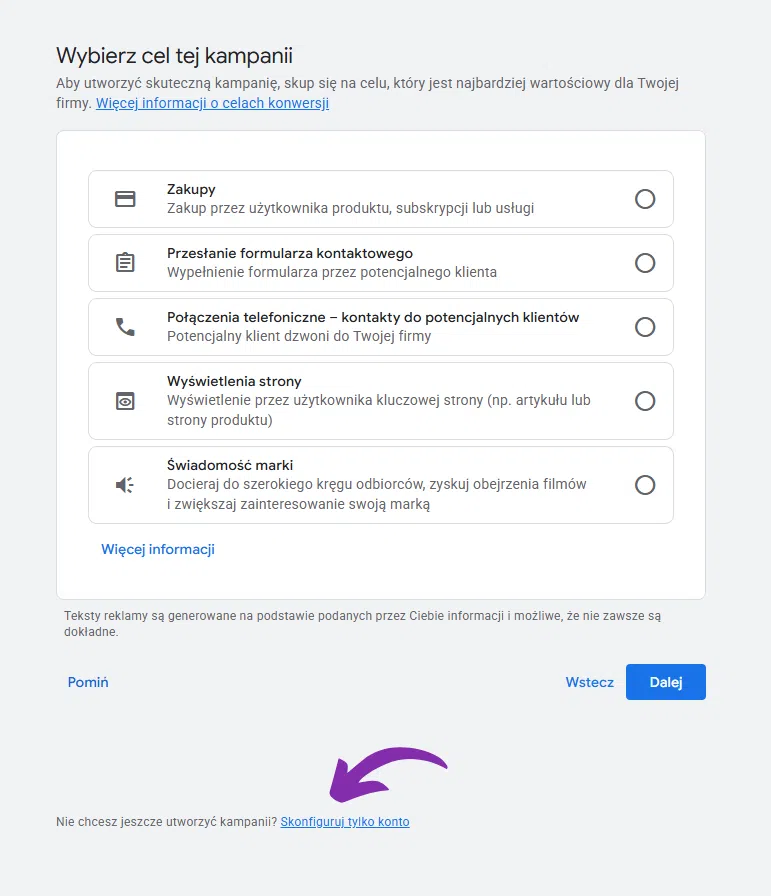 Google Ads - zakładanie konta
